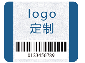 企業(yè)在定制防偽標識的時候需要注意什么？