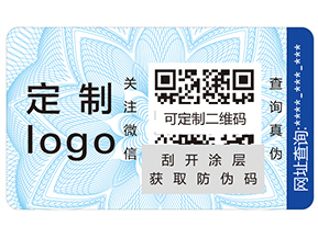 什么是紅包營銷系統(tǒng)？