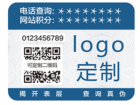 躲貓貓二維碼追溯系統(tǒng)具有哪些優(yōu)點？