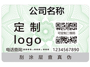  為什么企業(yè)產(chǎn)品要用二維碼防偽標(biāo)簽？